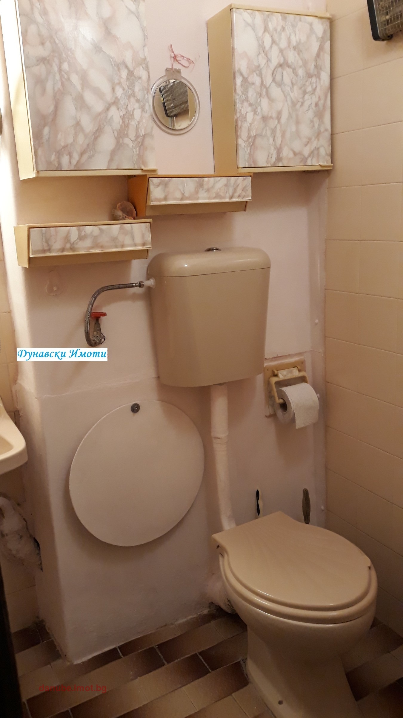 ���� ��� ���� 2-����� | Imot.bg � ����������� 13