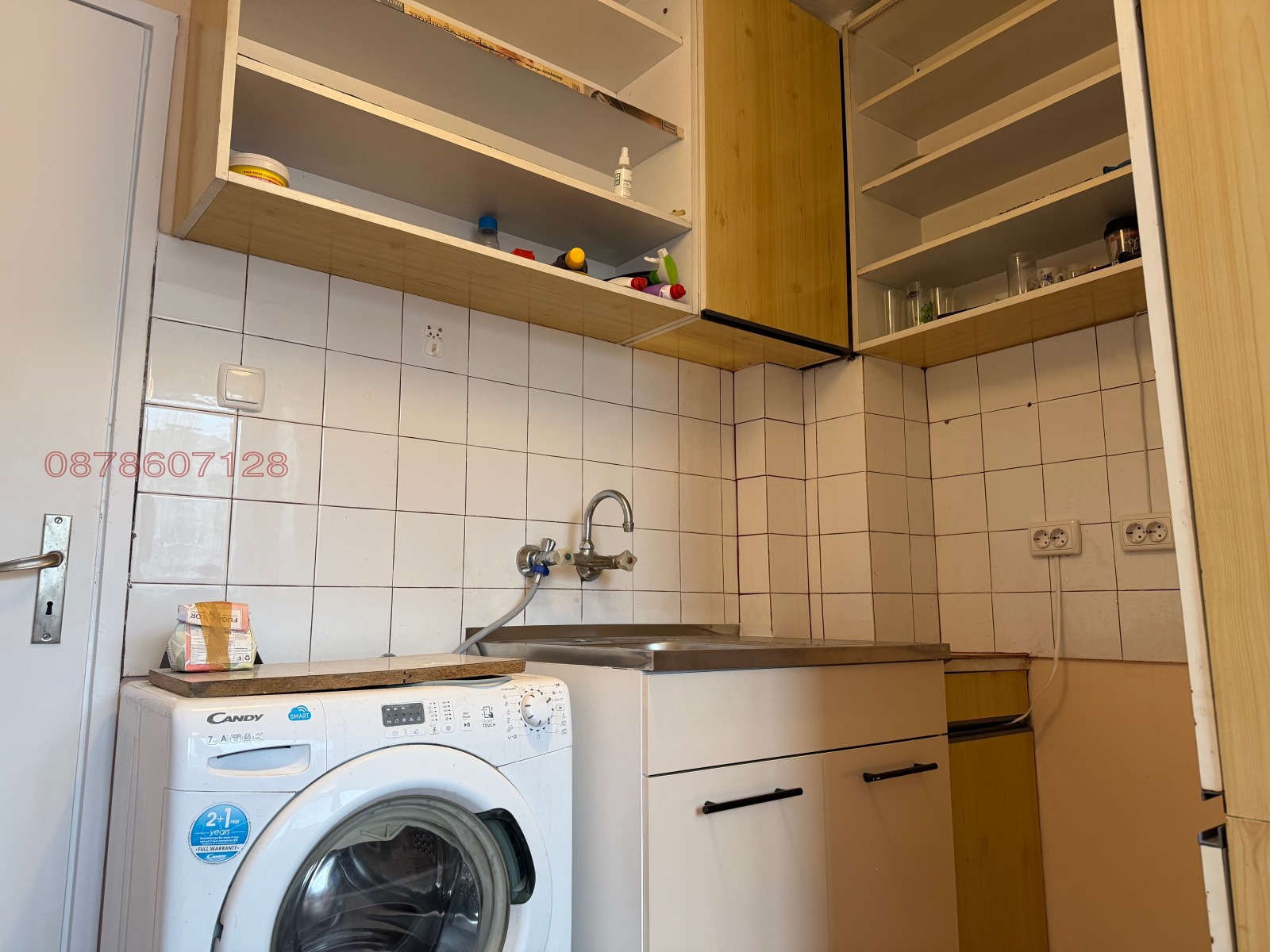 ���� ��� ���� 2-����� | Imot.bg � ����������� 3