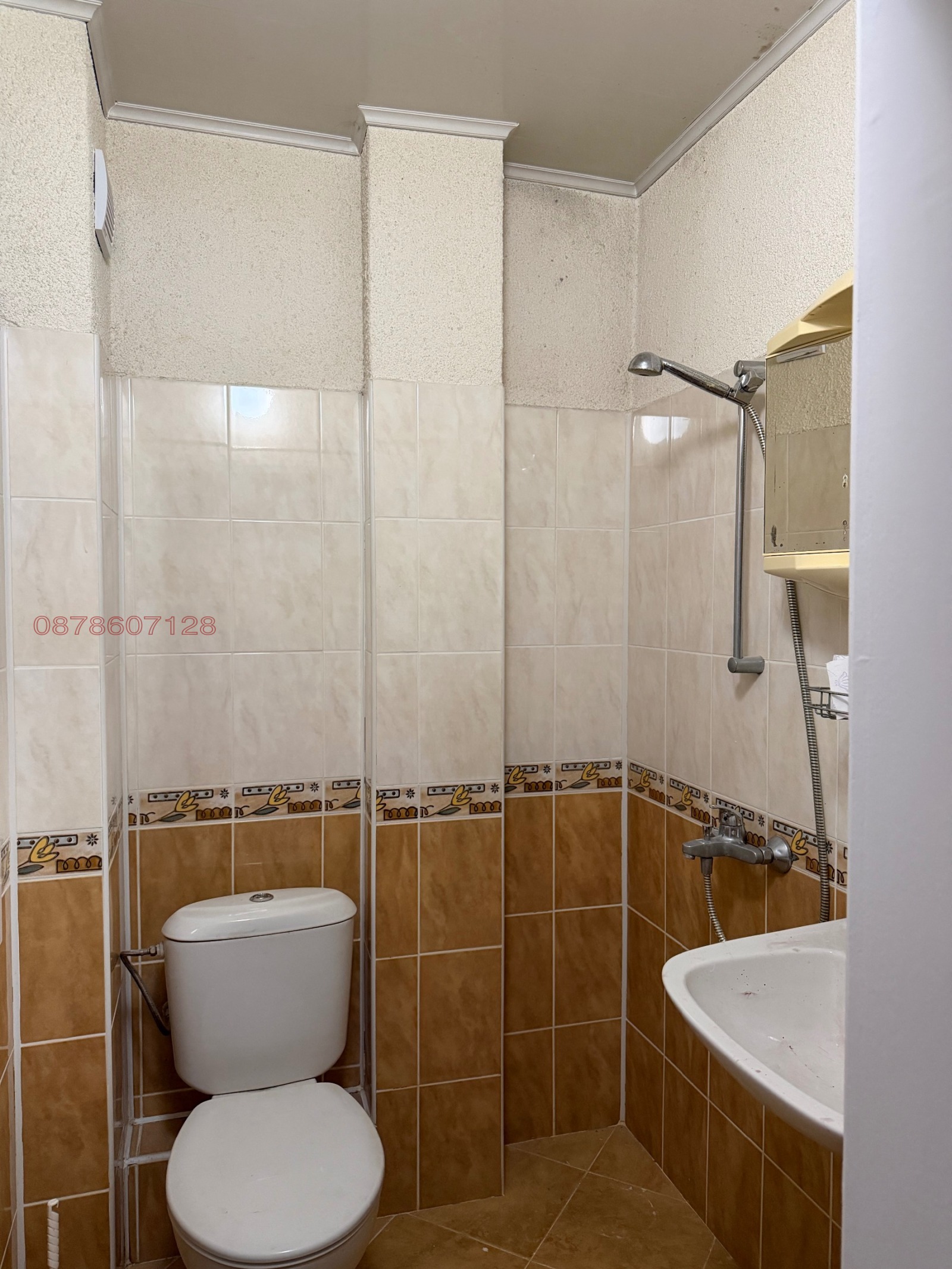 ���� ��� ���� 2-����� | Imot.bg � ����������� 7