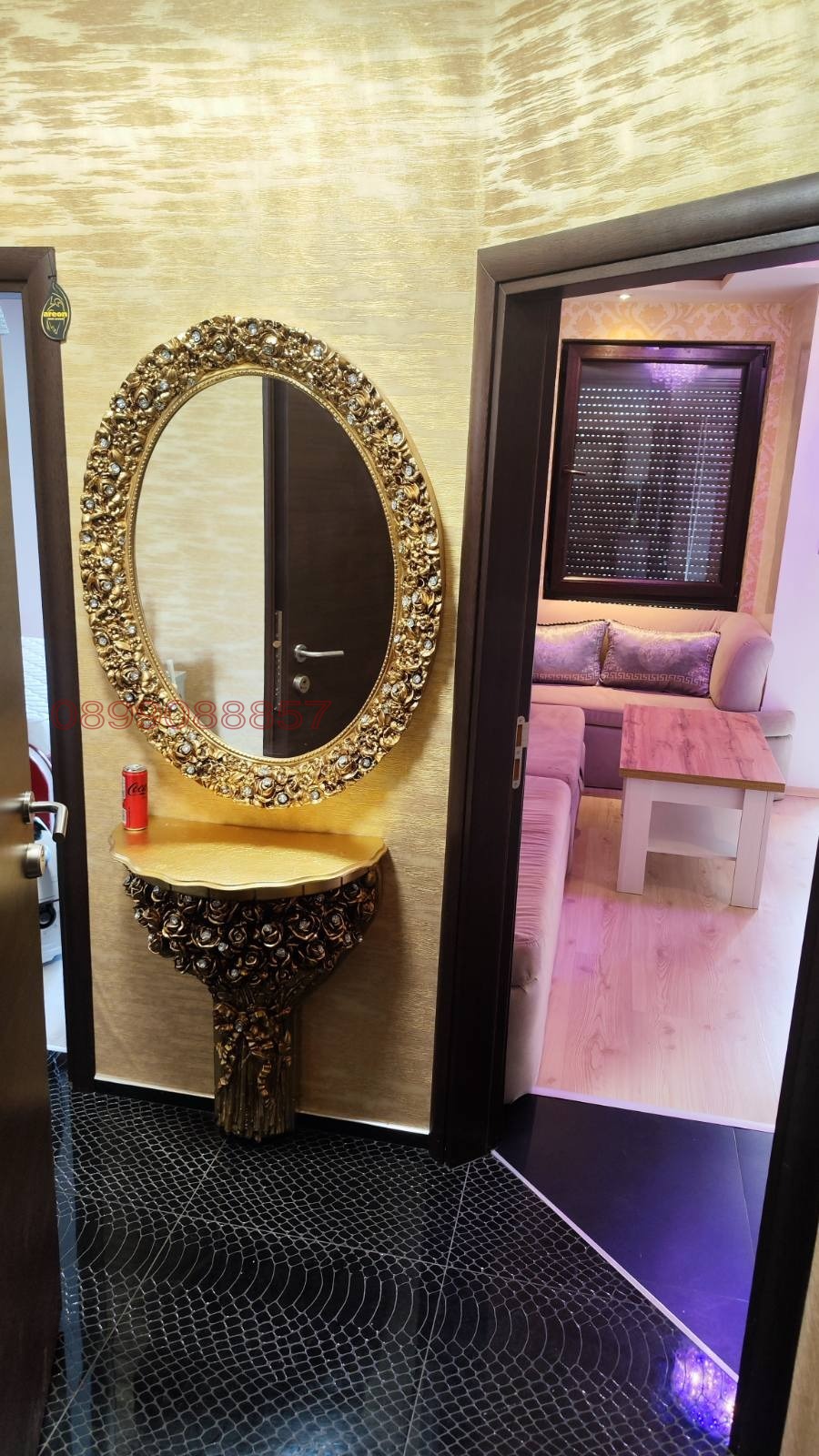 ���� ��� ���� 2-����� | Imot.bg � ����������� 9