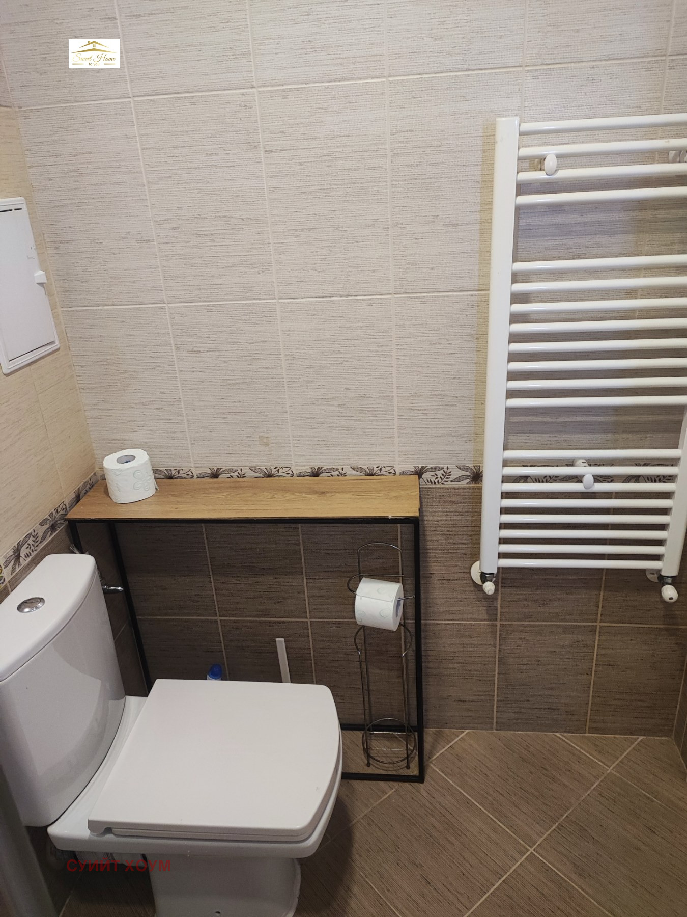 ���� ��� ���� 2-����� | Imot.bg � ����������� 15