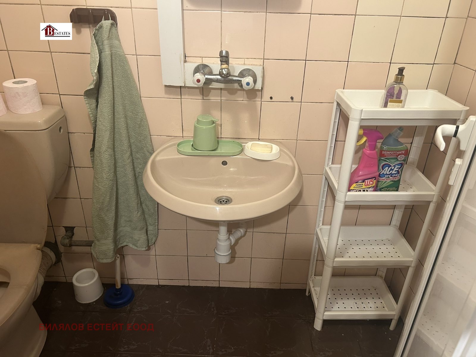 ���� ��� ���� 2-����� | Imot.bg � ����������� 5