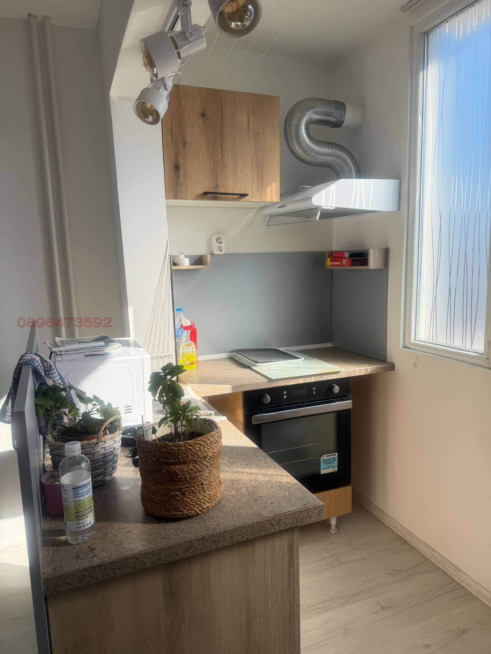 ���� ��� ���� 2-����� | Imot.bg � ����������� 2