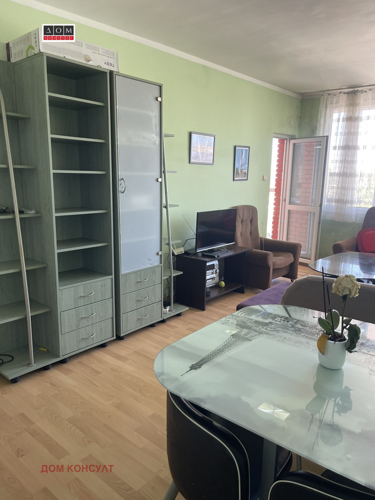 ���� ��� ���� 3-����� | Imot.bg � ����������� 1