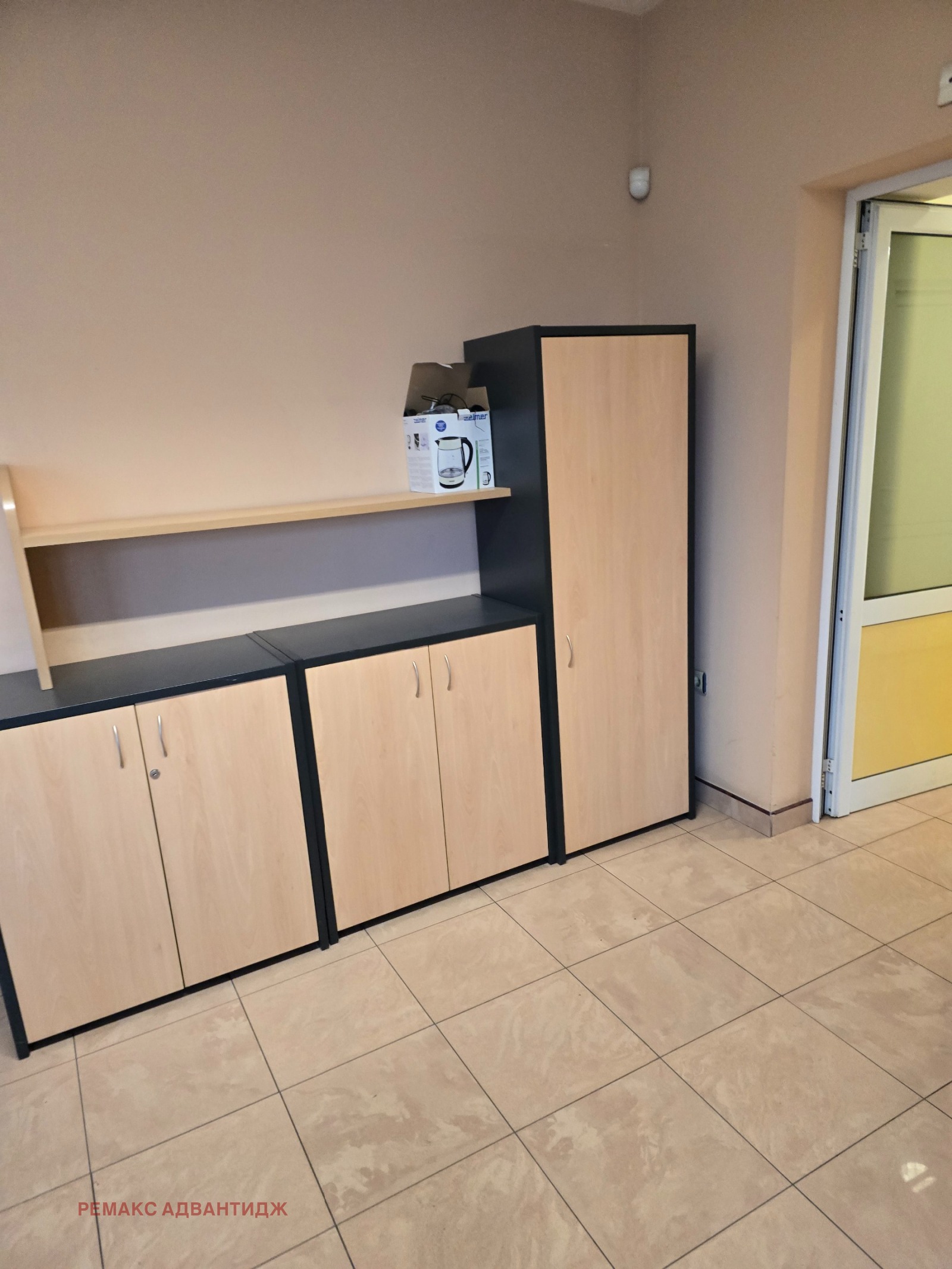 ���� ��� ���� ���� | Imot.bg � ����������� 8