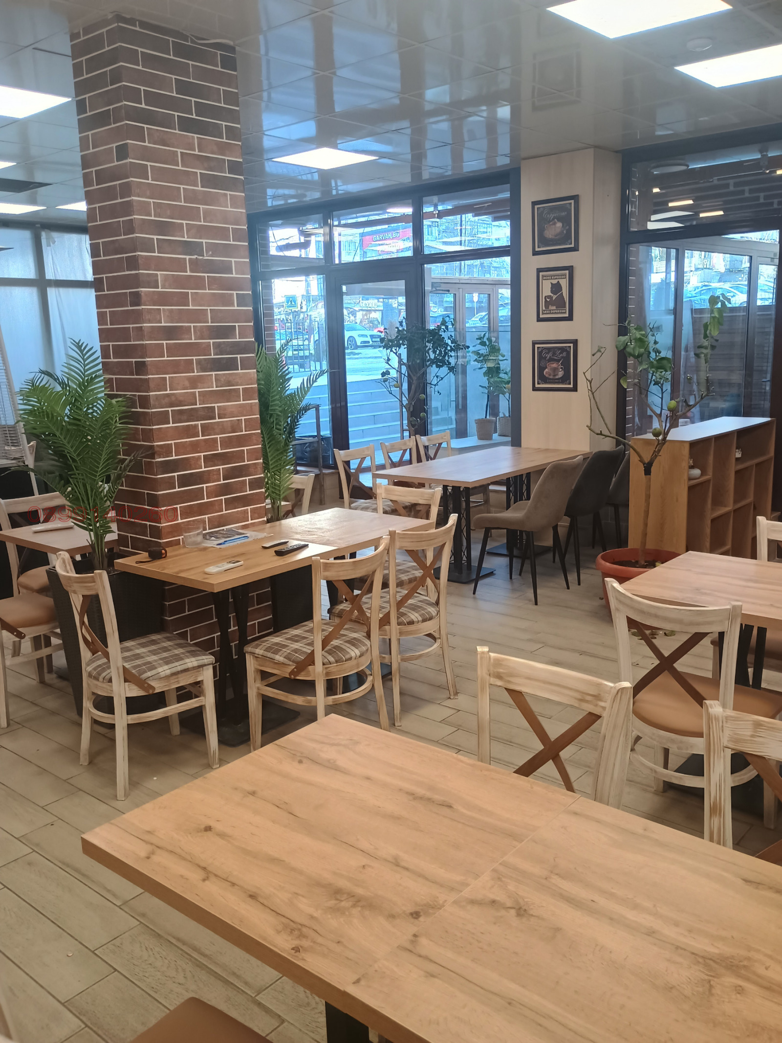 ���� ��� ���� ��������� | Imot.bg � ����������� 10