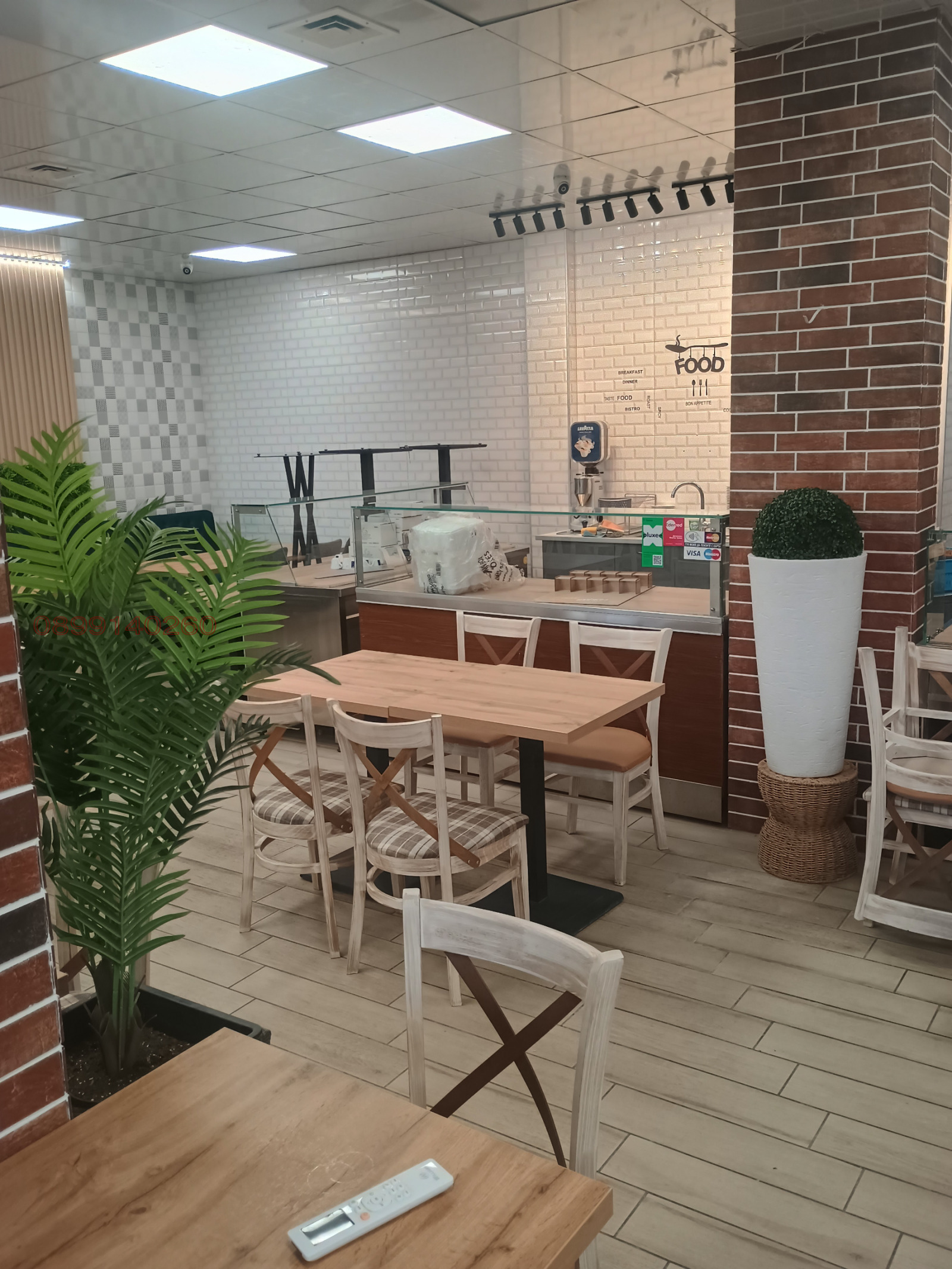 ���� ��� ���� ��������� | Imot.bg � ����������� 6