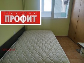    2- | Imot.bg    9