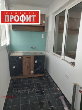    2- | Imot.bg    7