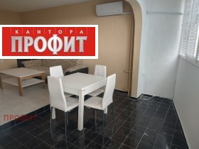    2- | Imot.bg    5