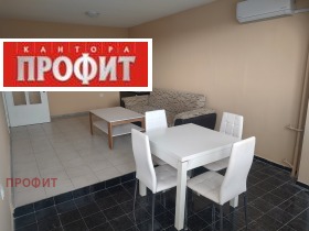    2- | Imot.bg    4