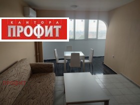    2- | Imot.bg    3