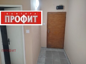   2- | Imot.bg    12