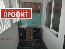    2- | Imot.bg    6
