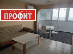    2- | Imot.bg    2