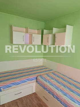    2- | Imot.bg    2