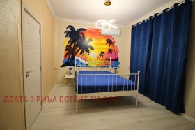 ���� ��� ���� 2-����� | Imot.bg � ����� ������ 3