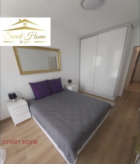 ���� ��� ���� 2-����� | Imot.bg � ����� ������ 7