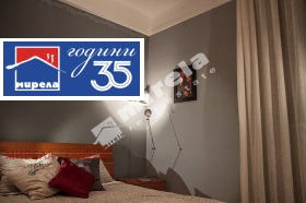 ���� ��� ���� 2-����� | Imot.bg � ����� ������ 5