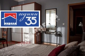 ���� ��� ���� 2-����� | Imot.bg � ����� ������ 6