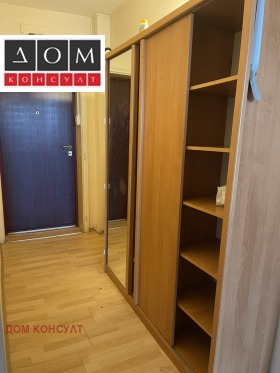 ���� ��� ���� 3-����� | Imot.bg � ����� ������ 8