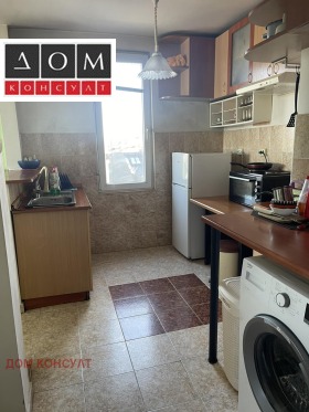 ���� ��� ���� 3-����� | Imot.bg � ����� ������ 4