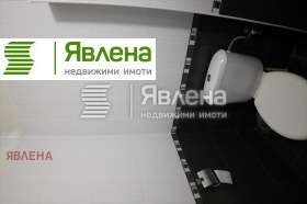 ���� ��� ���� ������� | Imot.bg � ����� ������ 4