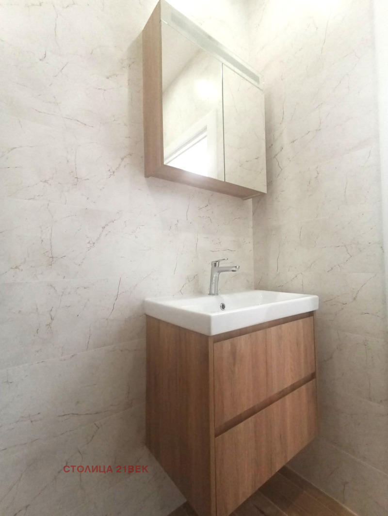 Kiadó  Hivatal Sofia , Centar , 85 négyzetméter | 67286541 - kép [8]