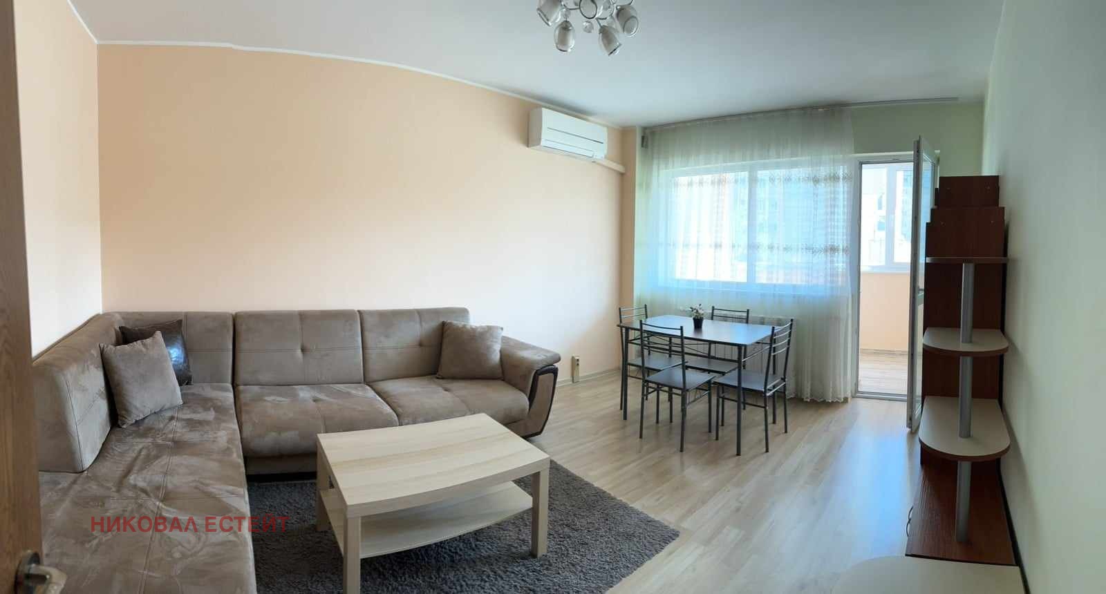 ���� ��� ���� 2-����� | Imot.bg � ����������� 1