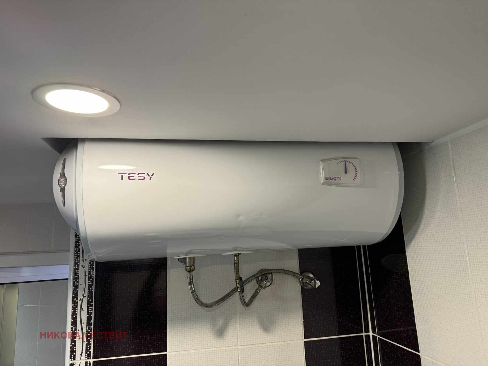 ���� ��� ���� 2-����� | Imot.bg � ����������� 7