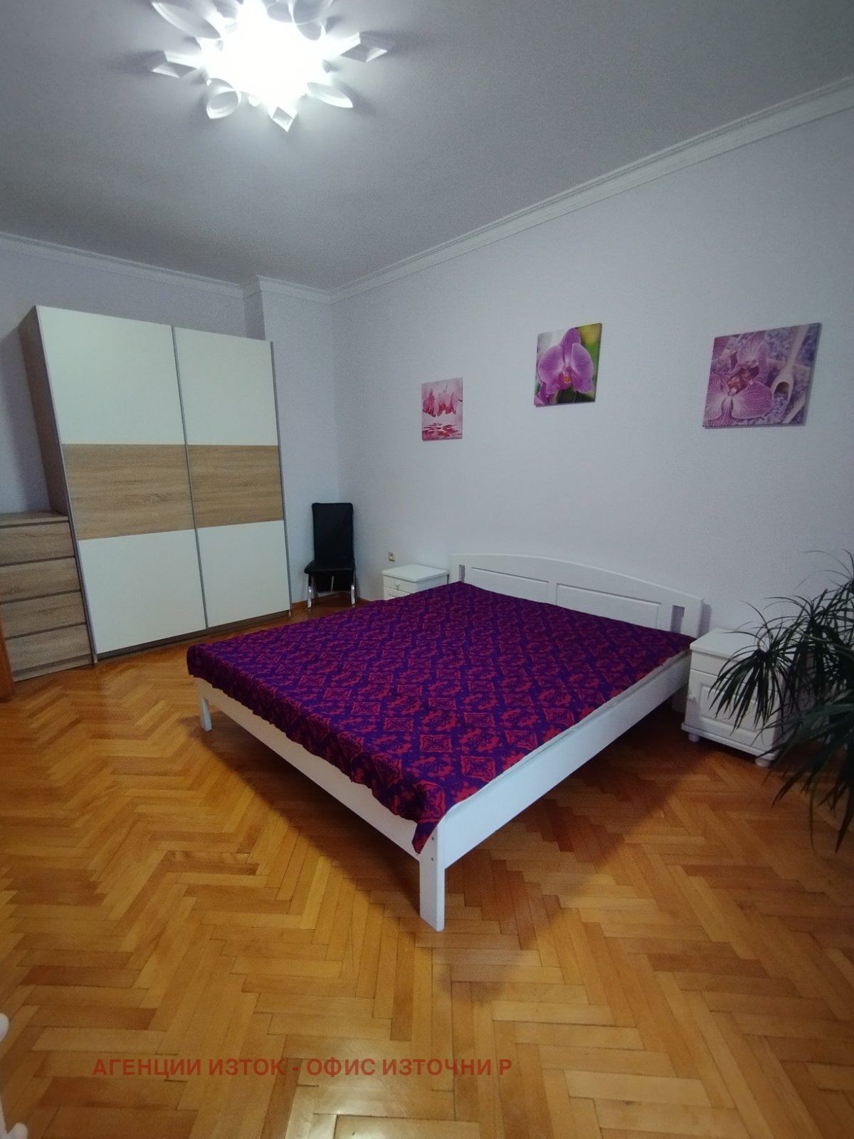 ���� ��� ���� 2-����� | Imot.bg � ����������� 5