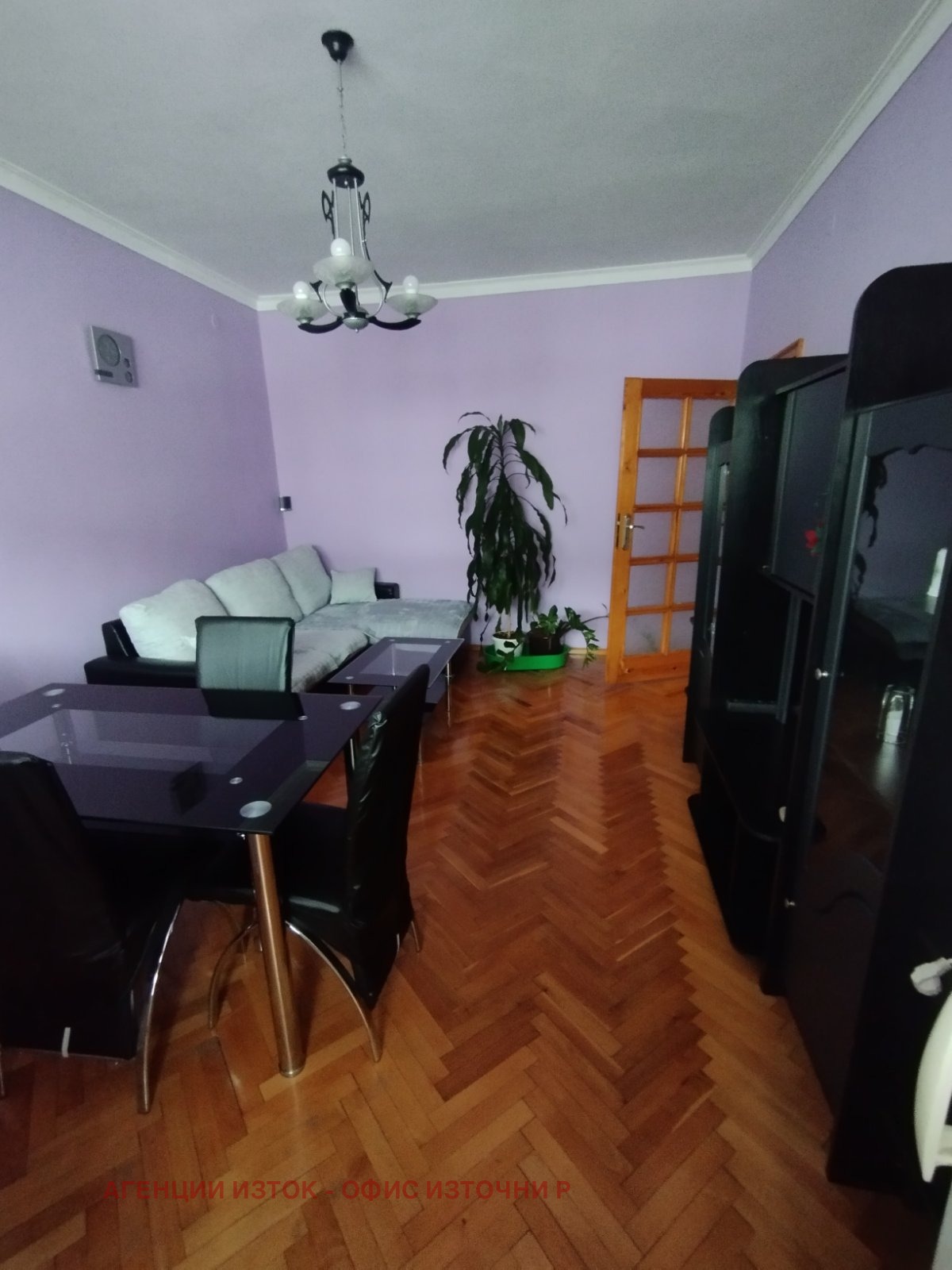 ���� ��� ���� 2-����� | Imot.bg � ����������� 2