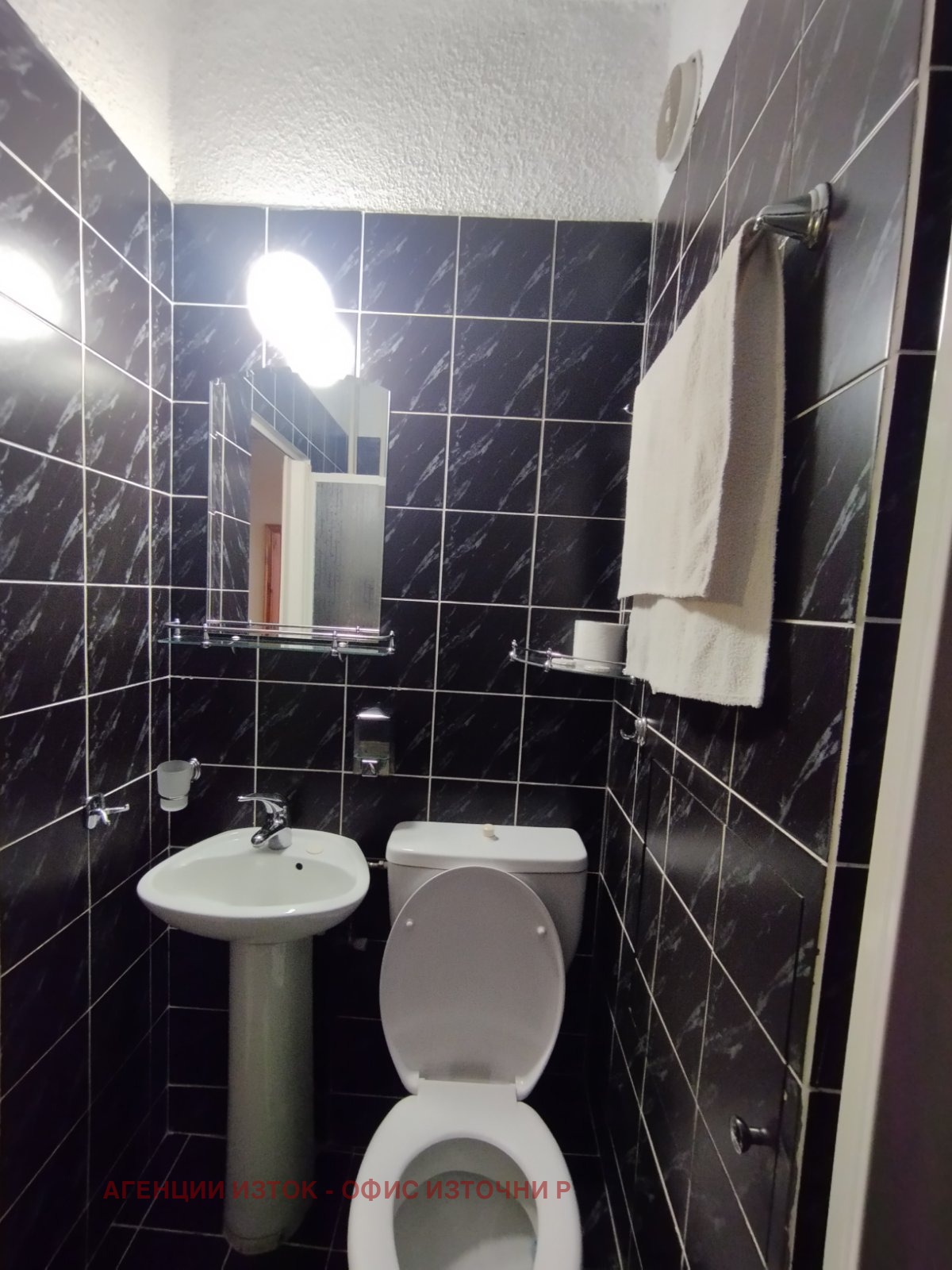 ���� ��� ���� 2-����� | Imot.bg � ����������� 10