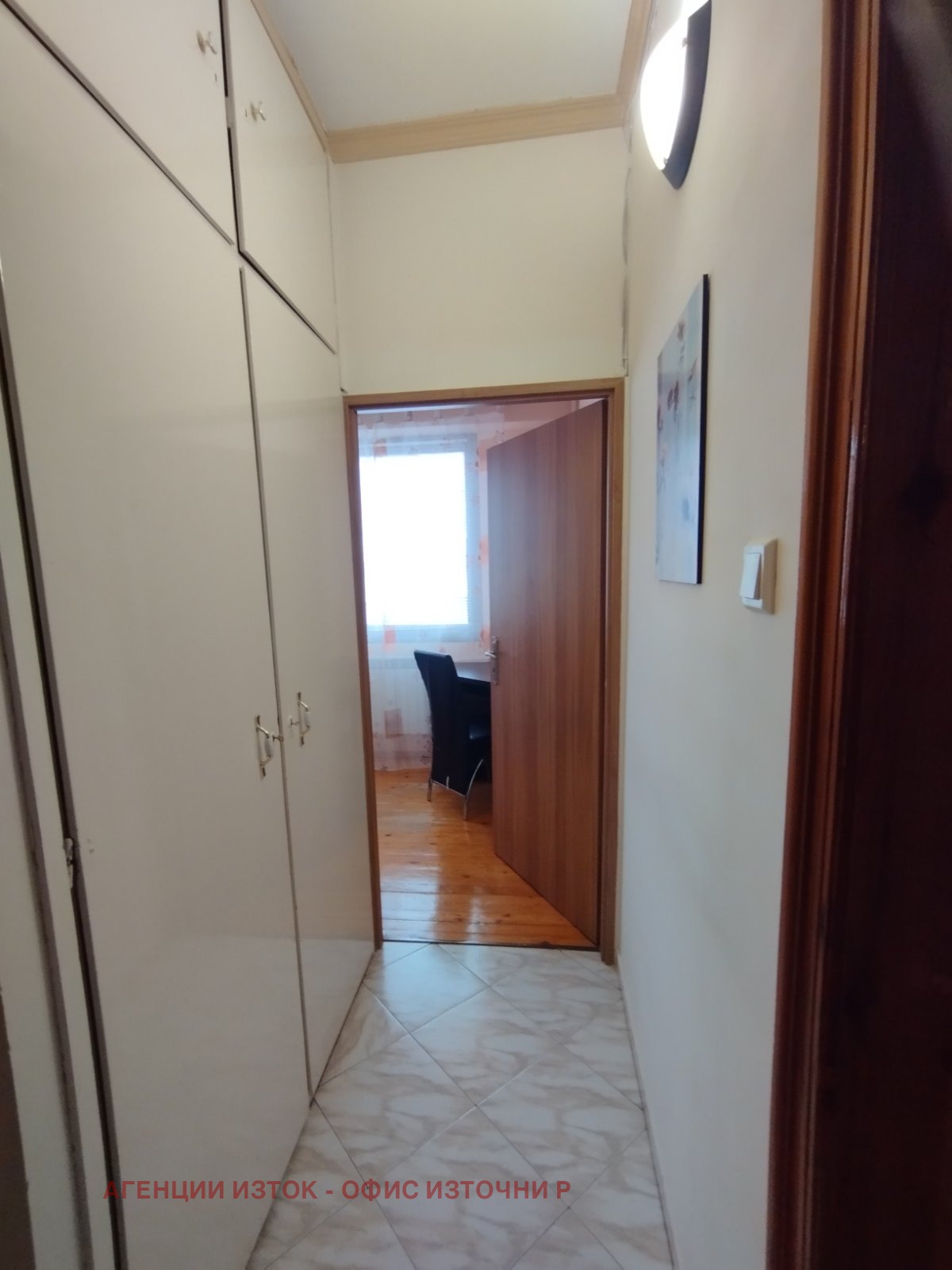 ���� ��� ���� 2-����� | Imot.bg � ����������� 13