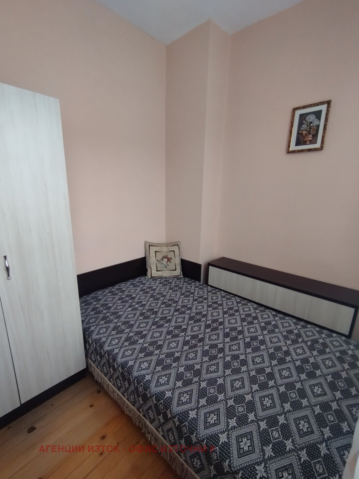 ���� ��� ���� 2-����� | Imot.bg � ����������� 9