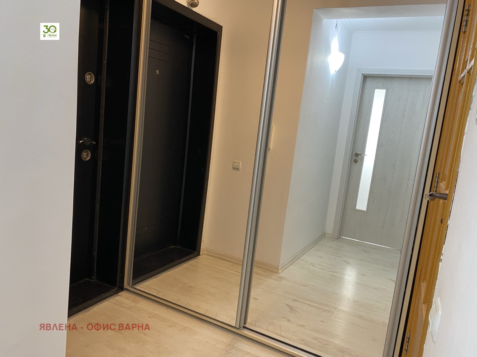 ���� ��� ���� 2-����� | Imot.bg � ����������� 10