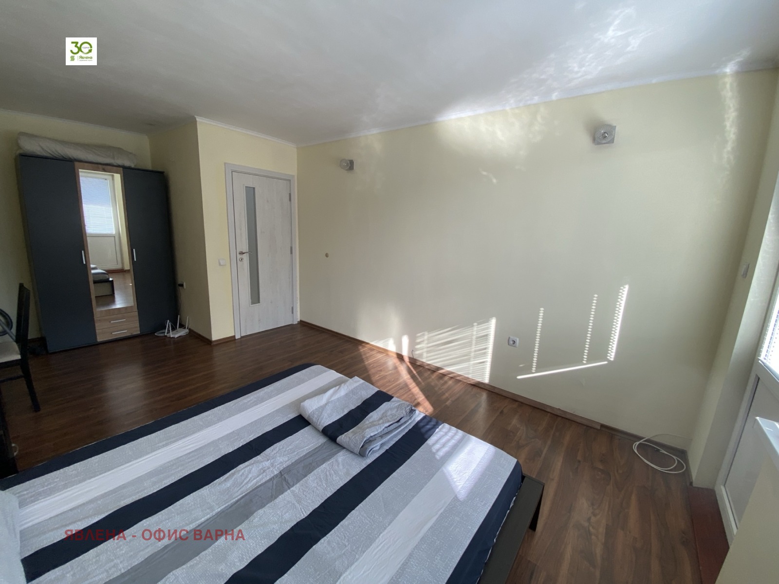 ���� ��� ���� 2-����� | Imot.bg � ����������� 5