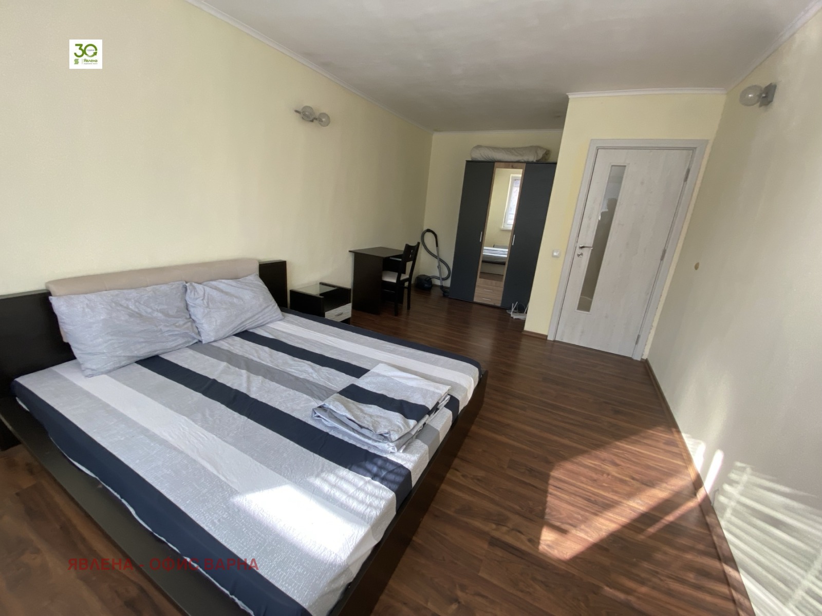 ���� ��� ���� 2-����� | Imot.bg � ����������� 4