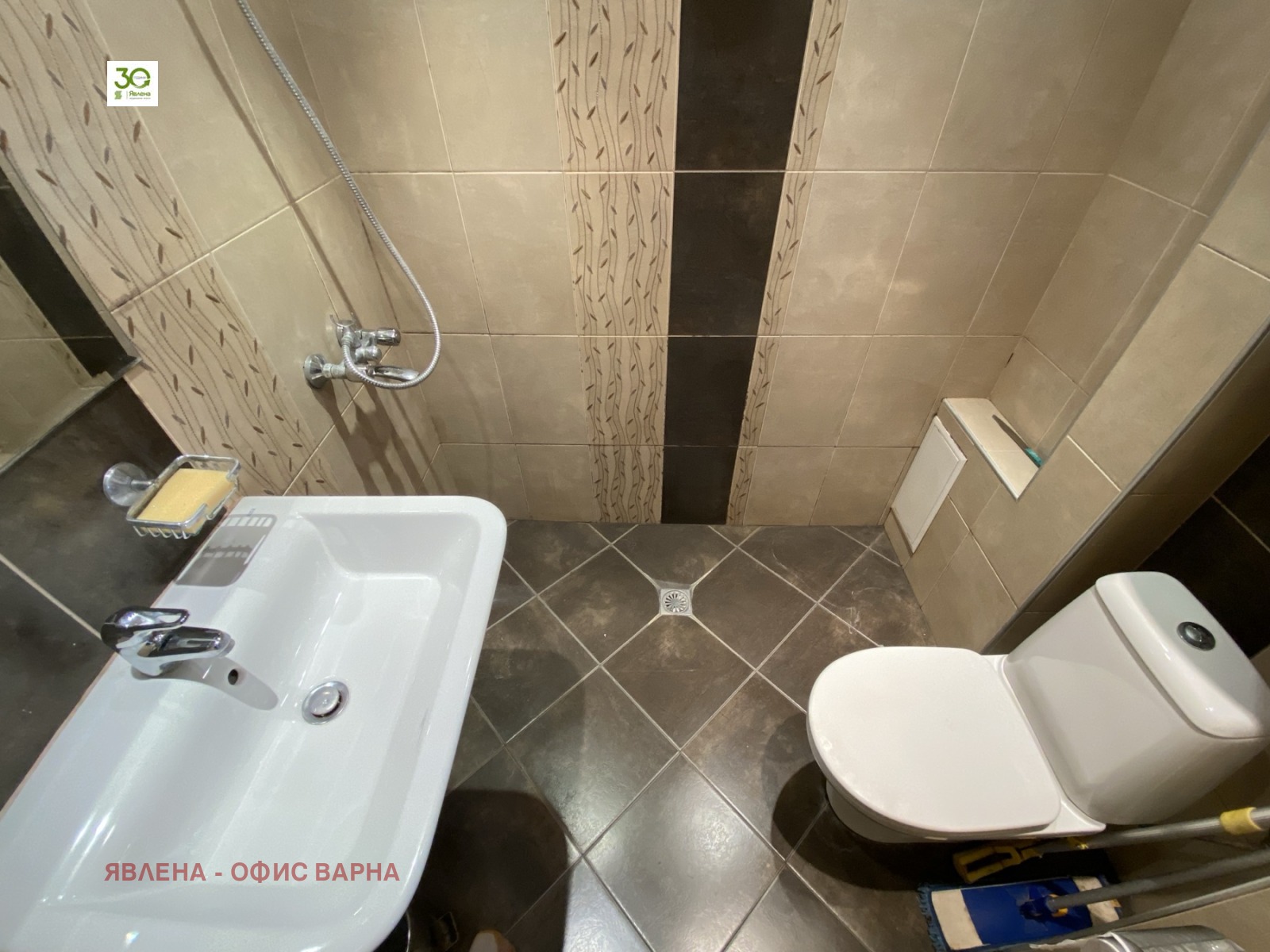 ���� ��� ���� 2-����� | Imot.bg � ����������� 6