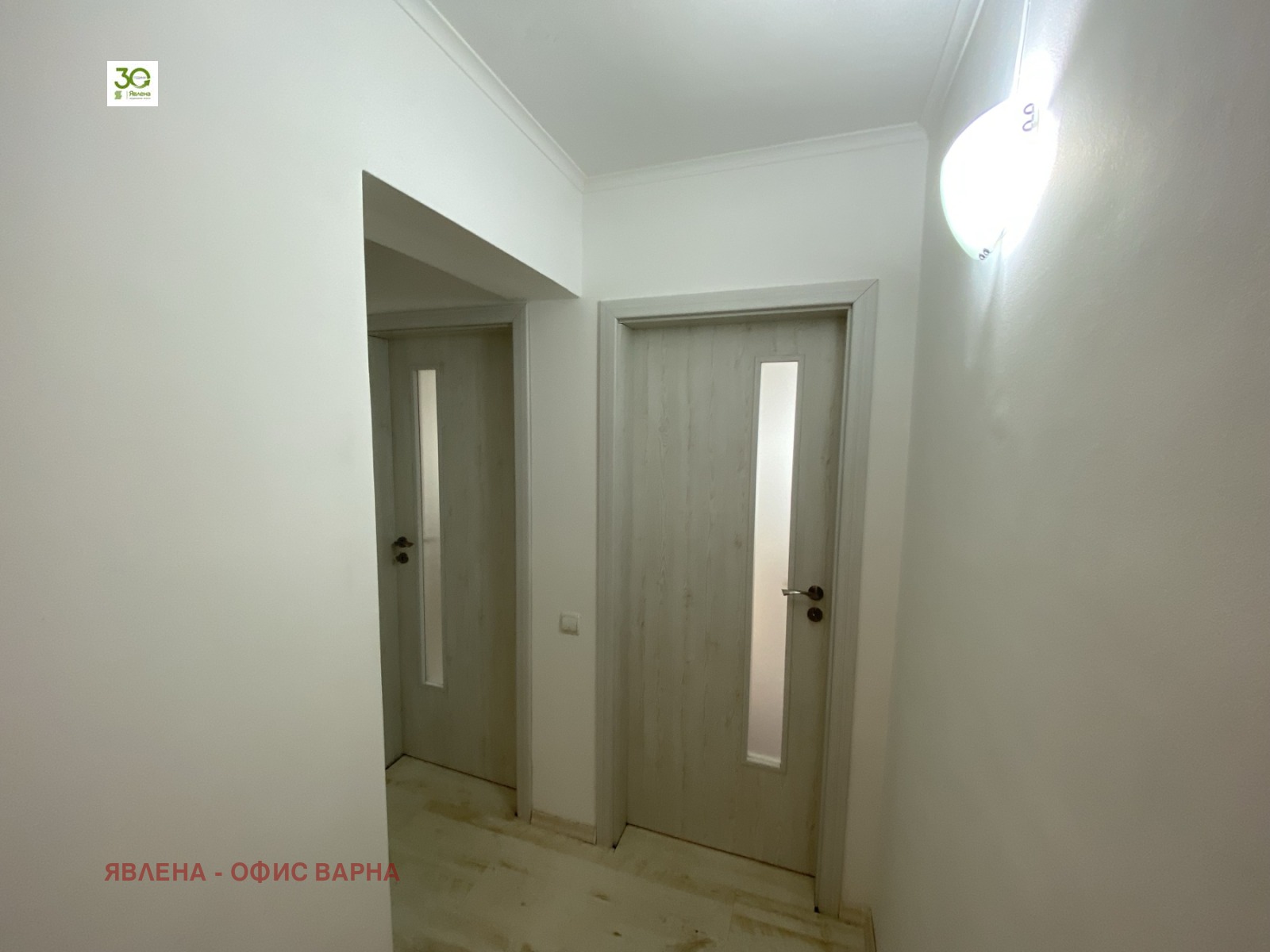 ���� ��� ���� 2-����� | Imot.bg � ����������� 8