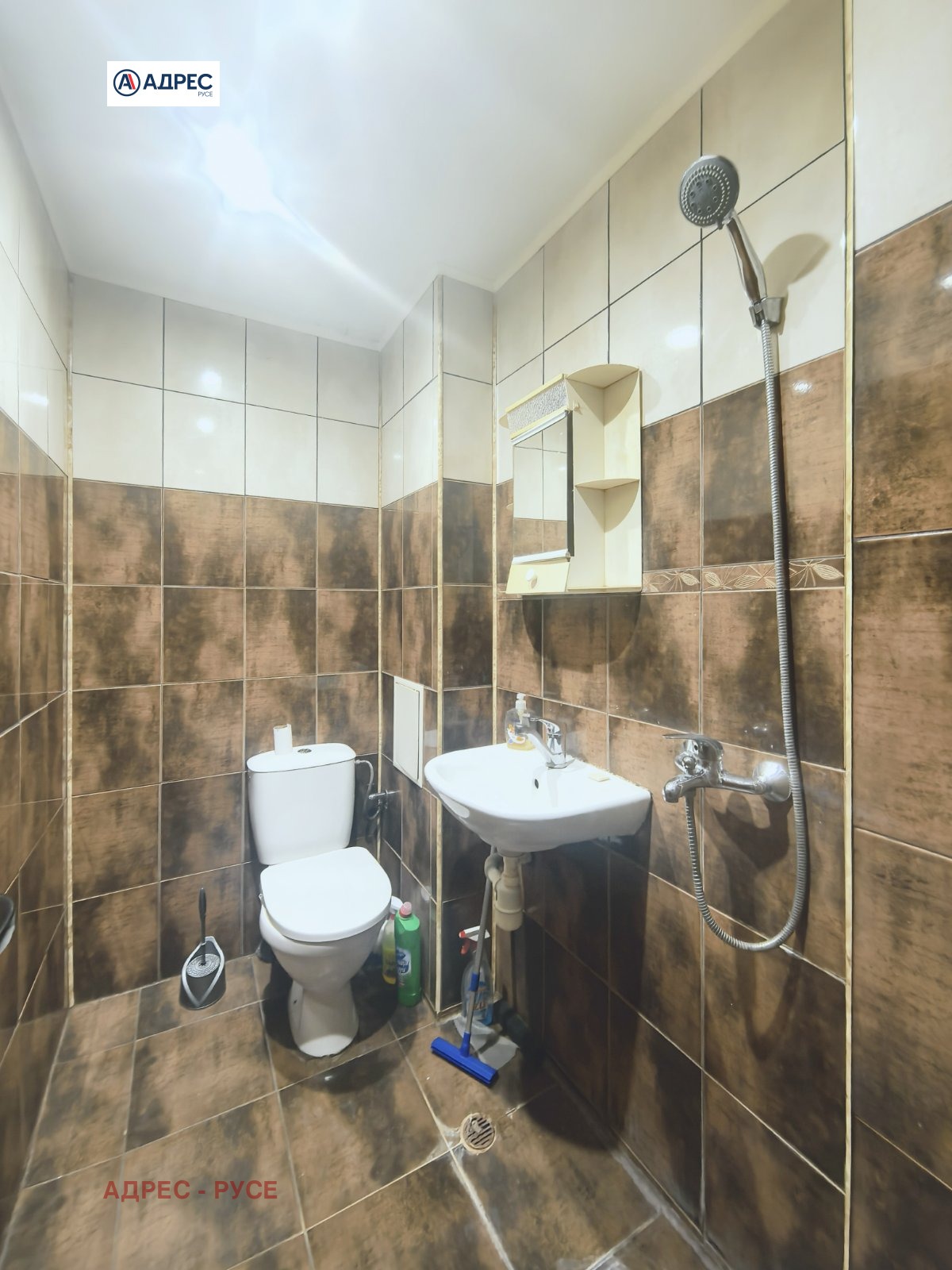 ���� ��� ���� 2-����� | Imot.bg � ����������� 9