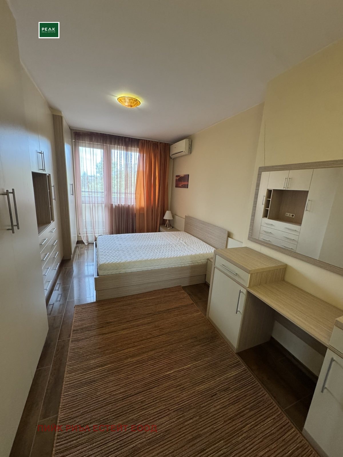 ���� ��� ���� 2-����� | Imot.bg � ����������� 8