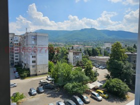Estúdio Karpuzica, Sofia
