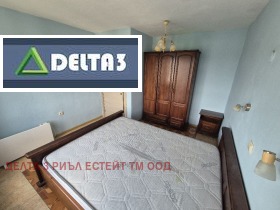    2- | Imot.bg    5