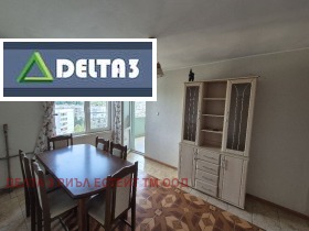    2- | Imot.bg    4