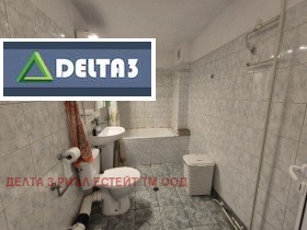    2- | Imot.bg    2