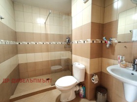    2- | Imot.bg    9