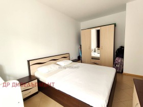    2- | Imot.bg    12