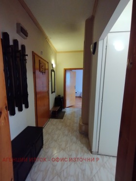 ���� ��� ���� 2-����� | Imot.bg � ����� ������ 12