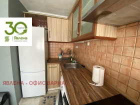 ���� ��� ���� 2-����� | Imot.bg � ����� ������ 3